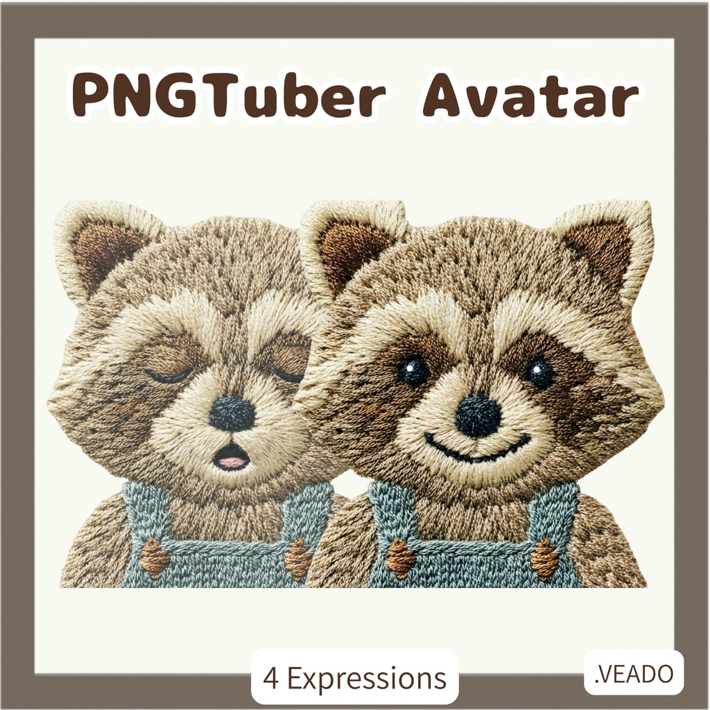 刺繍風 アライグマ PNGtuber素材 - 4表情セット / Embroidery Raccoon PNGTuber