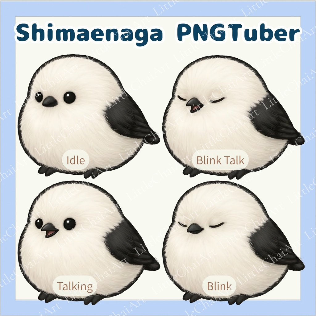 Veadotube対応 ぬいぐるみ風 シマエナガ PNGtuber素材 - 4表情セット / Plushie Shimaenaga PNGTuber