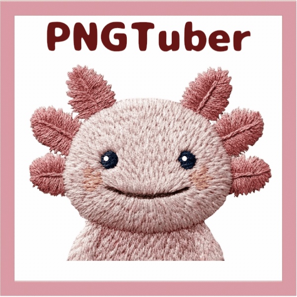 Veadotube対応刺繍風 ウーパールーパー PNGtuber素材 - 4表情セット / Embroidery Axolotl PNGTuber