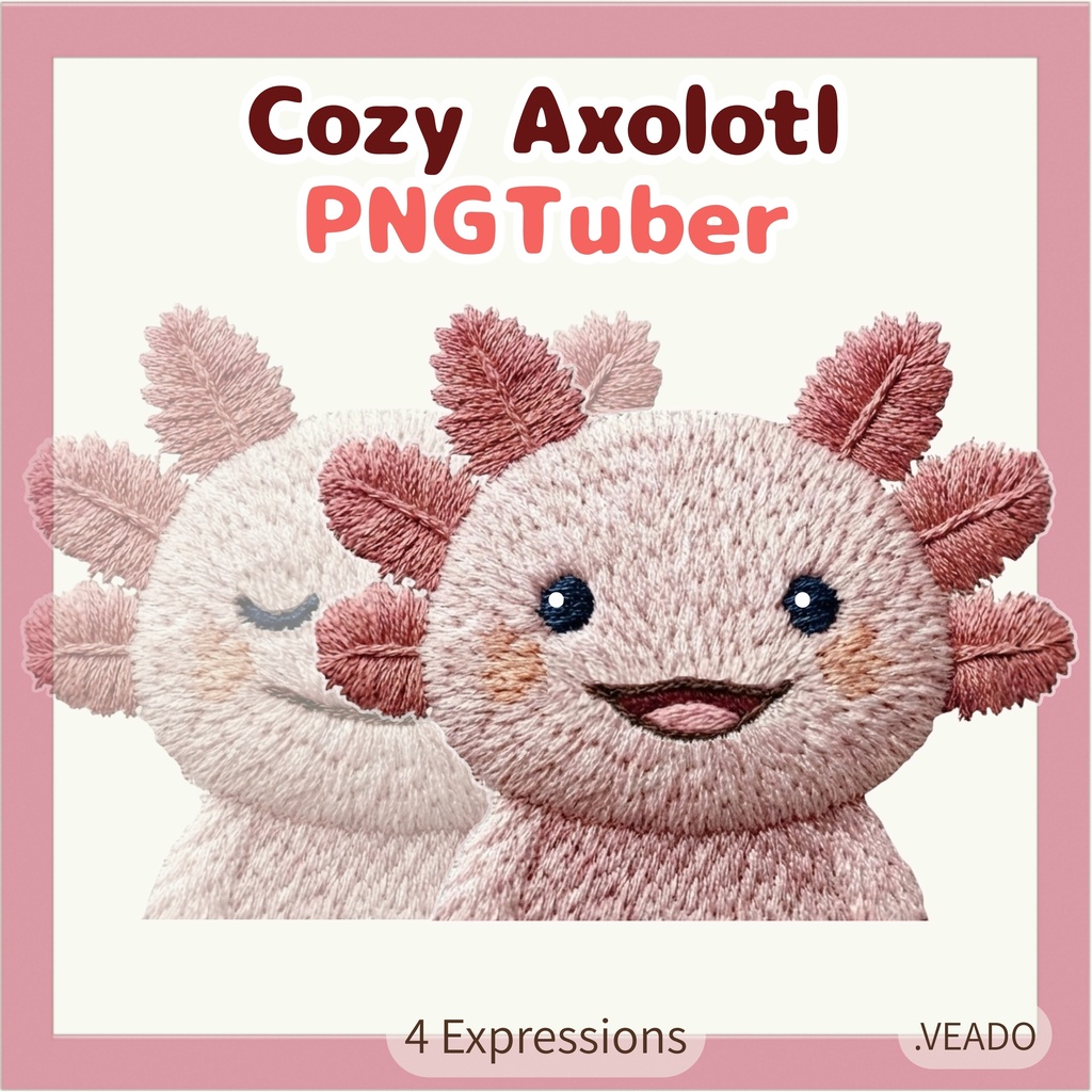 Veadotube対応刺繍風 ウーパールーパー PNGtuber素材 - 4表情セット / Embroidery Axolotl PNGTuber