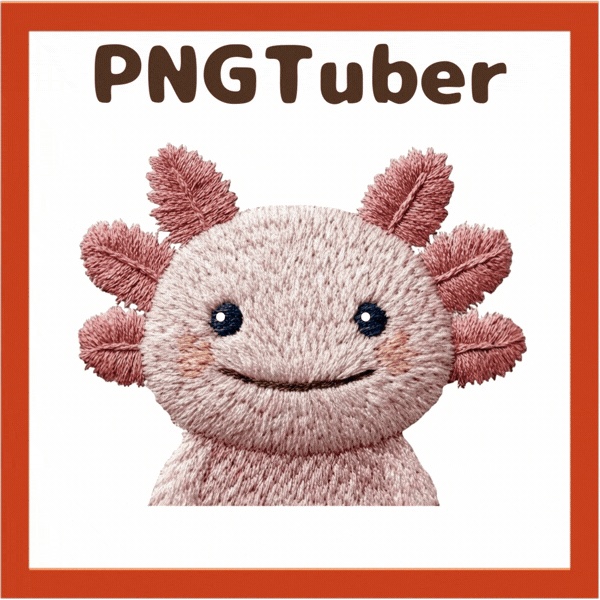 Veadotube対応刺繍風 ウーパールーパー PNGtuber素材 - 4表情セット / Embroidery Axolotl PNGTuber