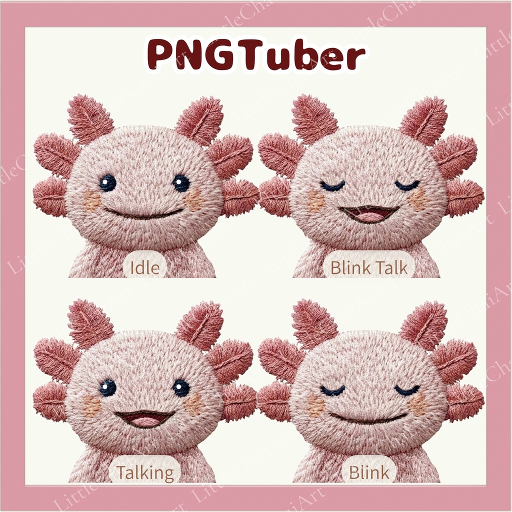 Veadotube対応刺繍風 ウーパールーパー PNGtuber素材 - 4表情セット / Embroidery Axolotl PNGTuber