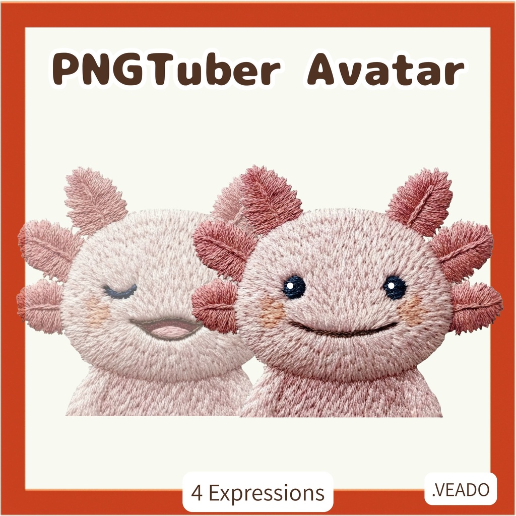 刺繍風  ウーパールーパー PNGtuber素材 - 4表情セット / Embroidery Axolotl PNGTuber