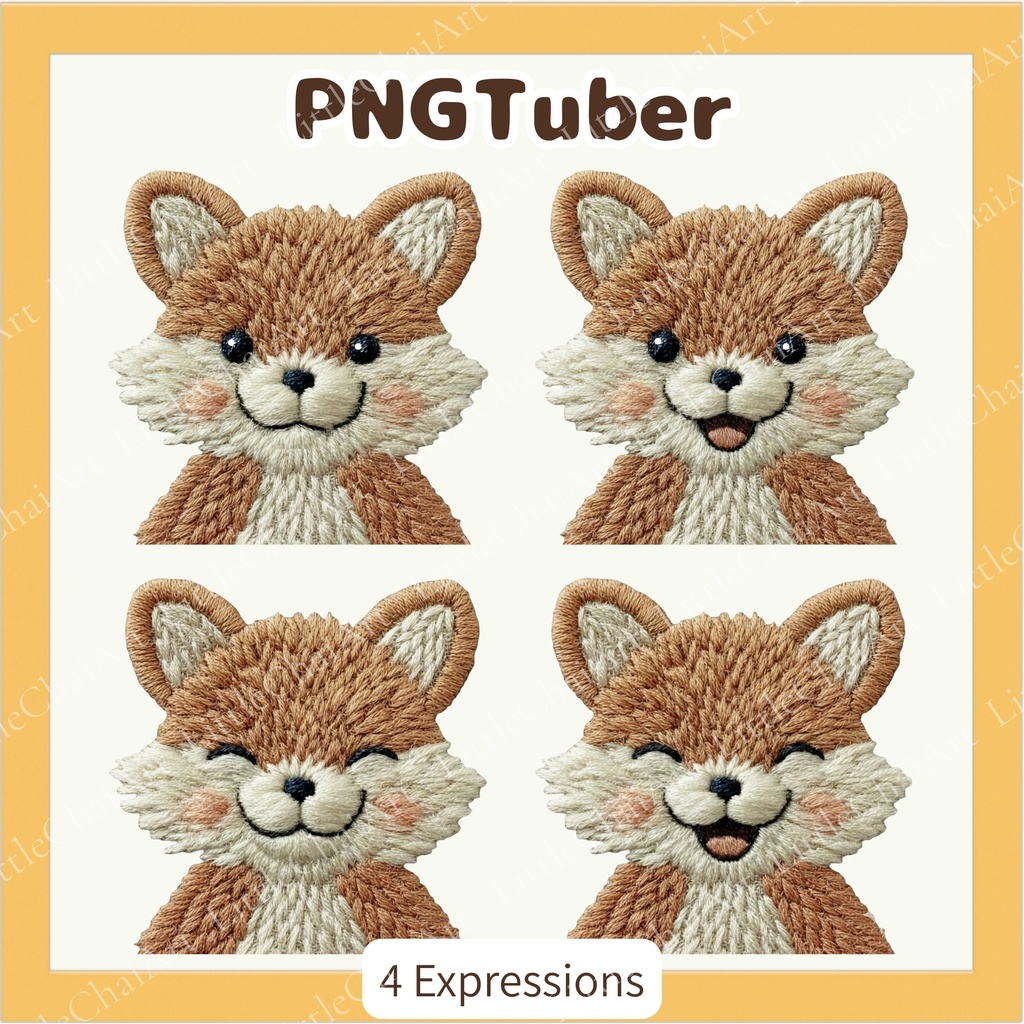 刺繍風 キツネ PNGtuber素材 - 4表情セット / Embroidery Fox PNGTuber