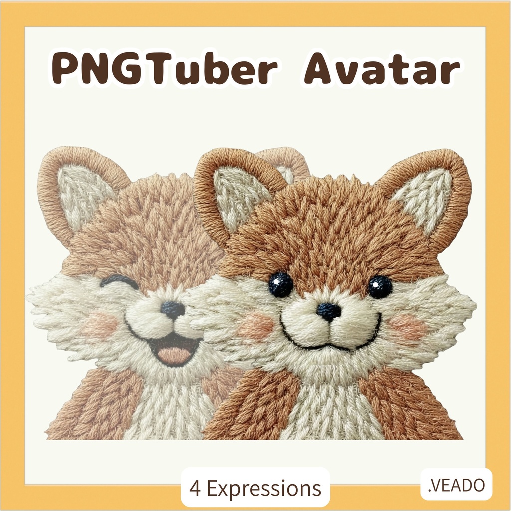 刺繍風 キツネ PNGtuber素材 - 4表情セット / Embroidery Fox PNGTuber
