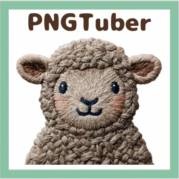 Veadotube対応 刺繍風 羊 PNGtuber素材 - 4表情セット / Embroidery Sheep PNGTuber