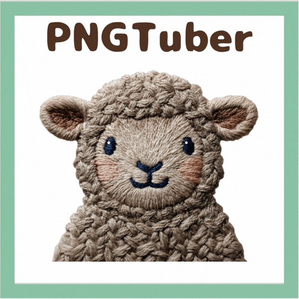 Veadotube対応 刺繍風 羊 PNGtuber素材 - 4表情セット / Embroidery Sheep PNGTuber