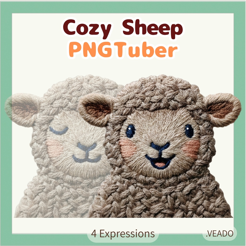 Veadotube対応 刺繍風 羊 PNGtuber素材 - 4表情セット / Embroidery Sheep PNGTuber