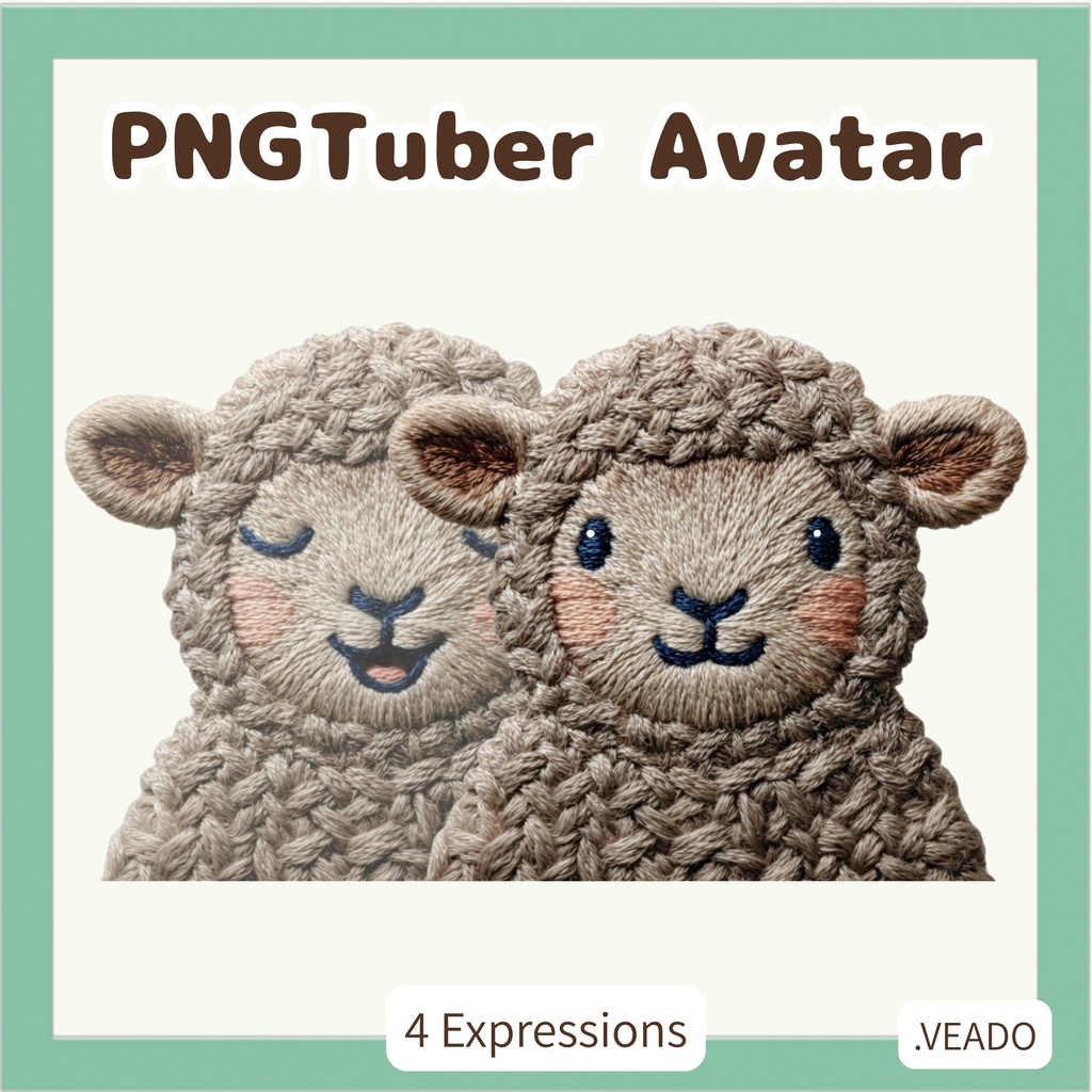 刺繍風 羊 PNGtuber素材 - 4表情セット / Embroidery Sheep PNGTuber