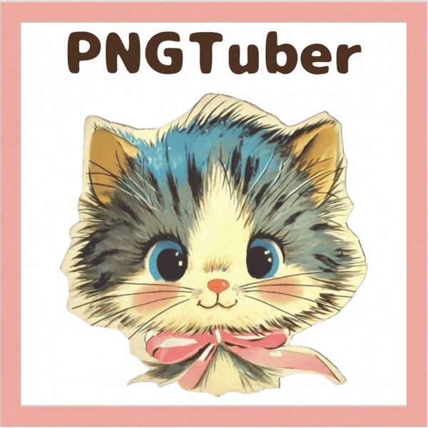 Veadotube対応 レトロかわいい 猫 PNGtuber素材 - 4表情セット / Retro Cat PNGTuber