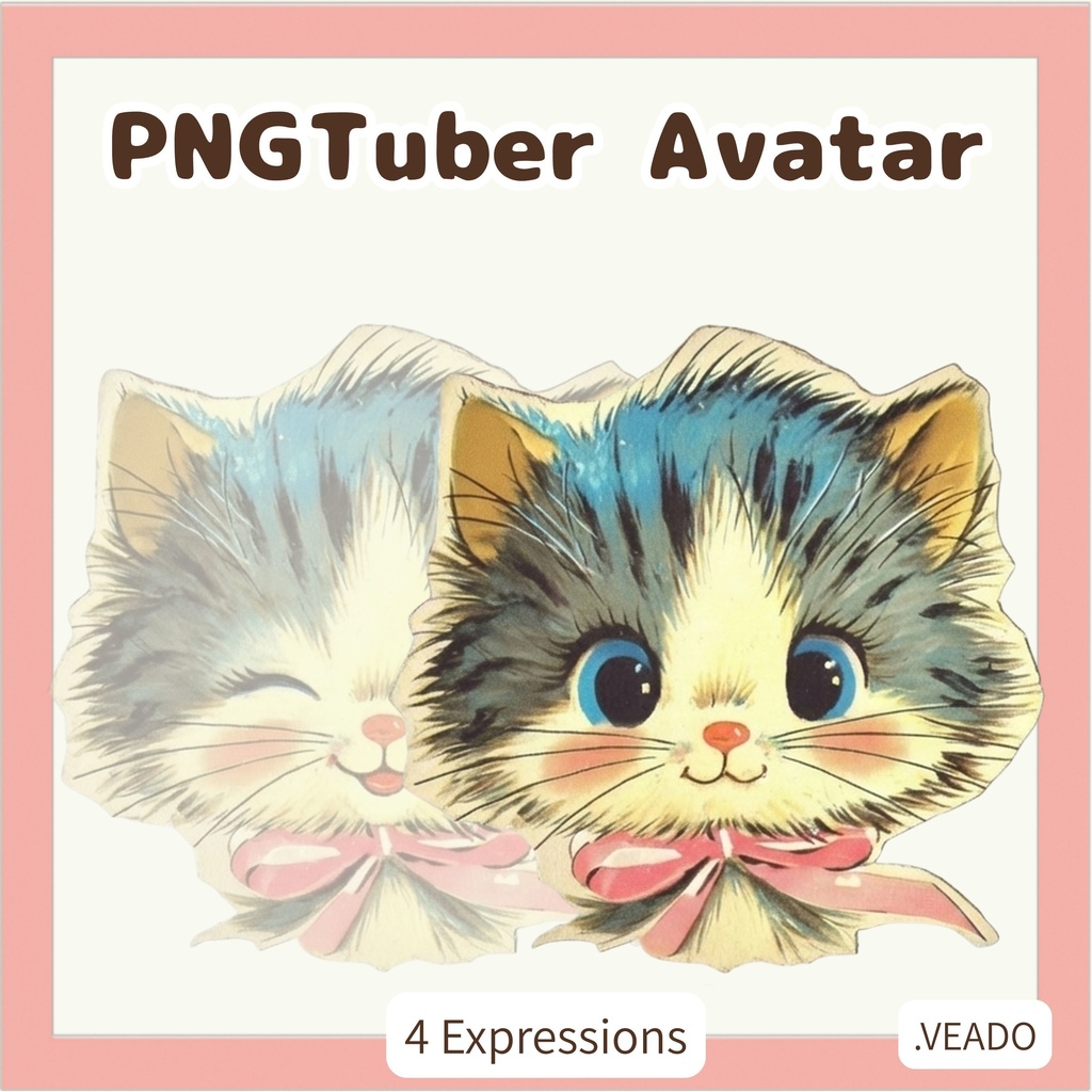 レトロかわいい 猫 PNGtuber素材 - 4表情セット / Retro Cat PNGTuber