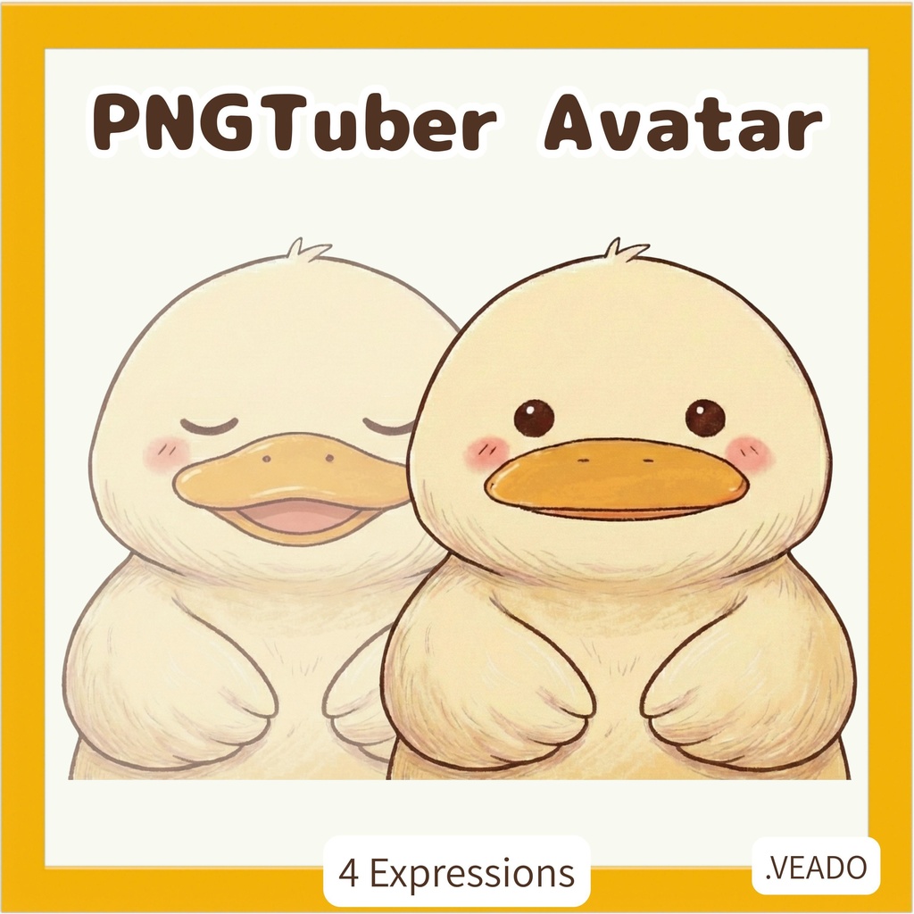 ゆるかわ アヒル PNGtuber素材 - 4表情セット / Retro Cat PNGTuber