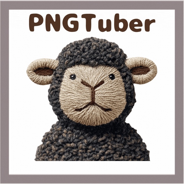 Veadotube対応 刺繍風 黒い羊 PNGTuber素材 - 4表情セット / Embroidery Black Sheep PNGTuber