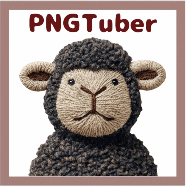 Veadotube対応 刺繍風 黒い羊 PNGTuber素材 - 4表情セット / Embroidery Black Sheep PNGTuber