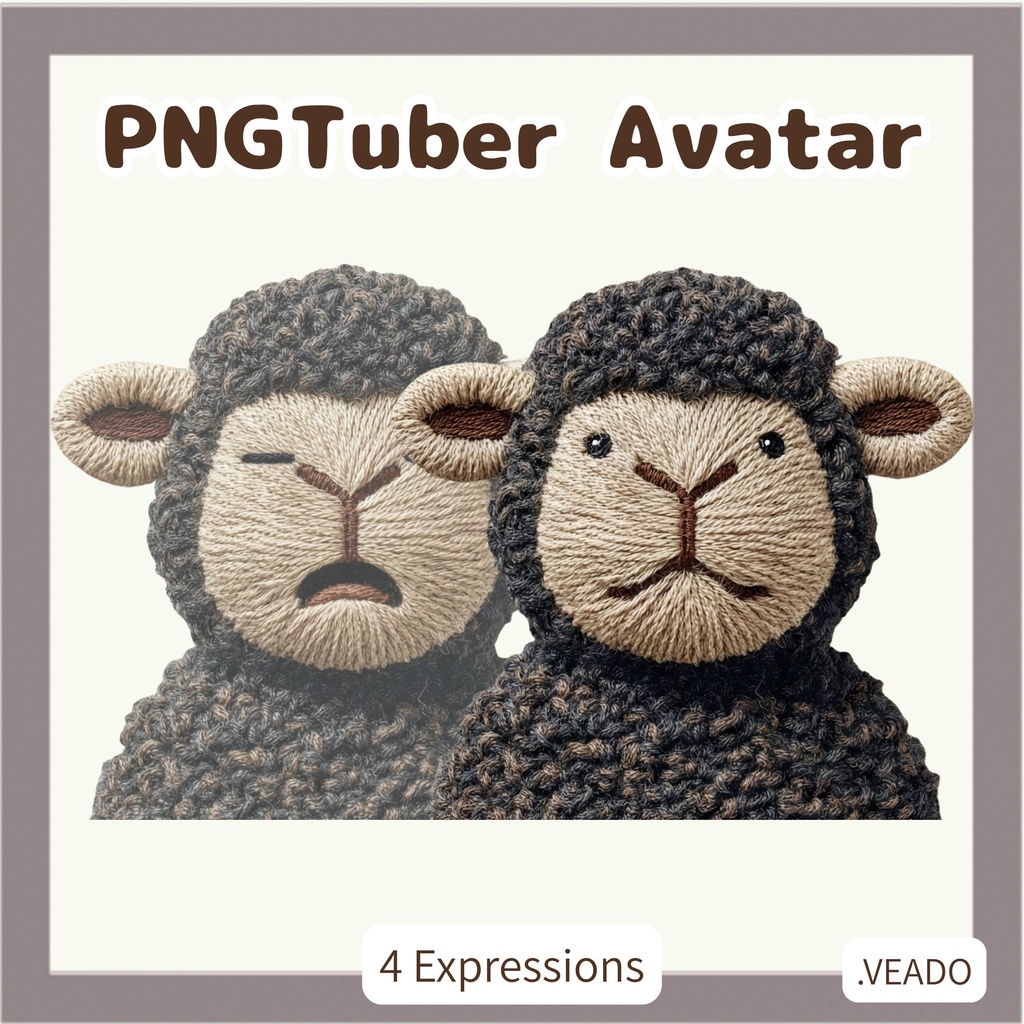Veadotube対応 刺繍風 黒い羊 PNGTuber素材 - 4表情セット / Embroidery Black Sheep PNGTuber