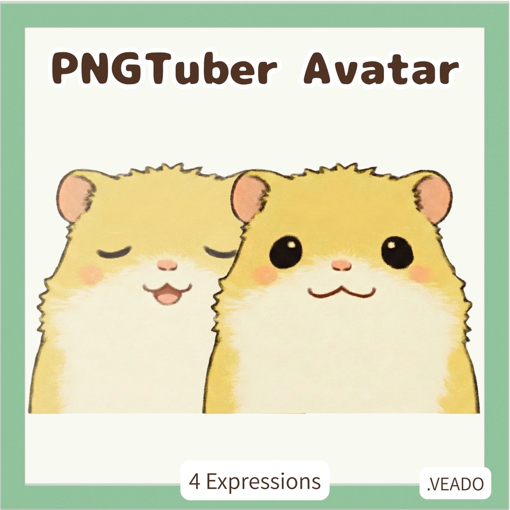 Veadotube対応 ゆるかわハムスター PNGTuber素材 - 4表情セット / Hamster PNGTuber