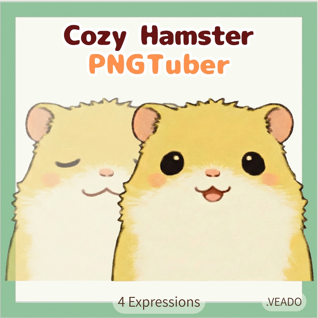 Veadotube対応 ゆるかわハムスター PNGTuber素材 - 4表情セット / Hamster PNGTuber