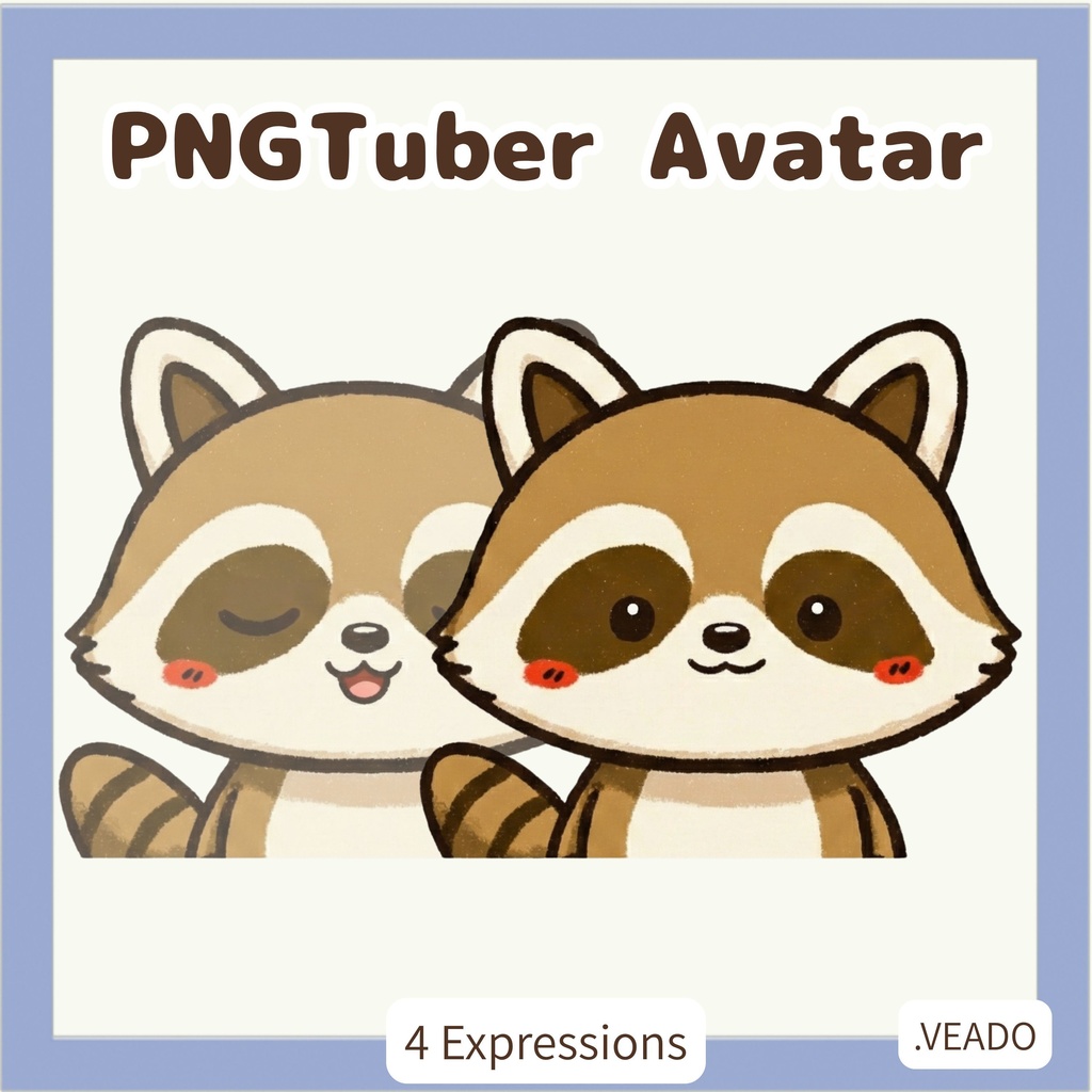 Veadotube対応 ゆるかわアライグマ PNGTuber素材 - 4表情セット / Raccoon PNGTuber