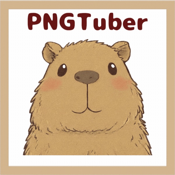 Veadotube対応 ゆるかわカピバラ PNGTuber素材 - 4表情セット / Capybara PNGTuber