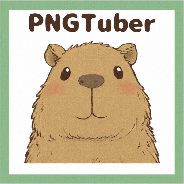 Veadotube対応 ゆるかわカピバラ PNGTuber素材 - 4表情セット / Capybara PNGTuber