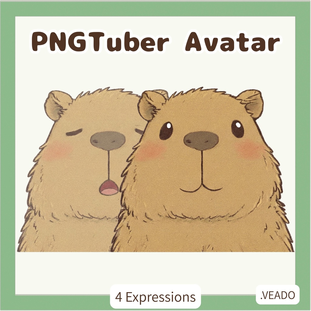 Veadotube対応 ゆるかわカピバラ PNGTuber素材 - 4表情セット / Capybara PNGTuber