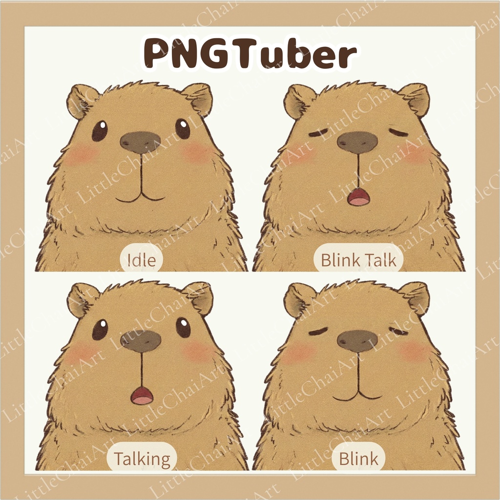 Veadotube対応 ゆるかわカピバラ PNGTuber素材 - 4表情セット / Capybara PNGTuber