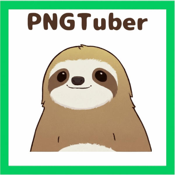 Veadotube対応 ゆるかわナマケモノ PNGTuber素材 - 4表情セット / Sloth PNGTuber