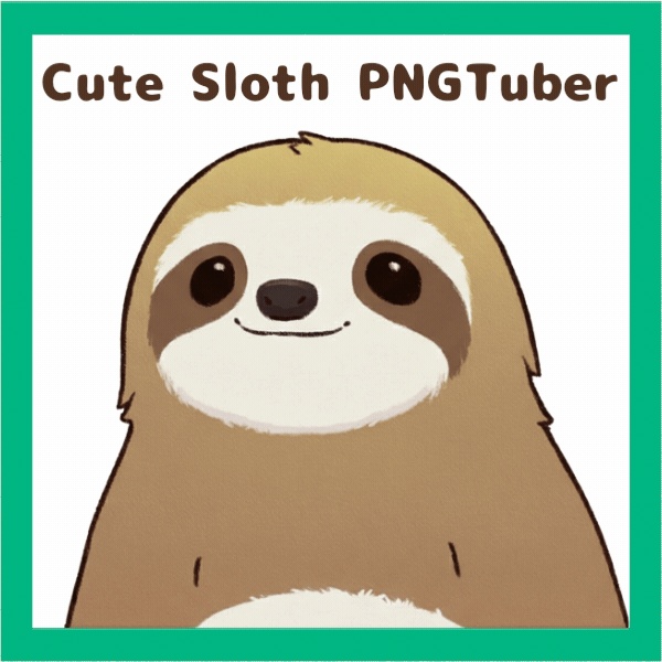 Veadotube対応 ゆるかわナマケモノ PNGTuber素材 - 4表情セット / Sloth PNGTuber