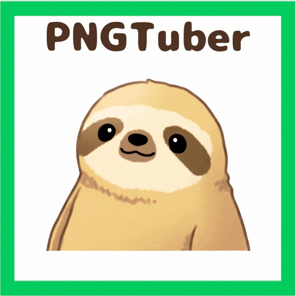 Veadotube対応 ゆるかわナマケモノ PNGTuber素材 - 4表情セット / Sloth PNGTuber