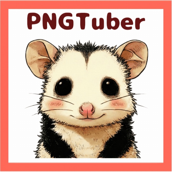 Veadotube対応 ゆるかわオポッサム PNGTuber素材 - 4表情セット / Opossum PNGTuber