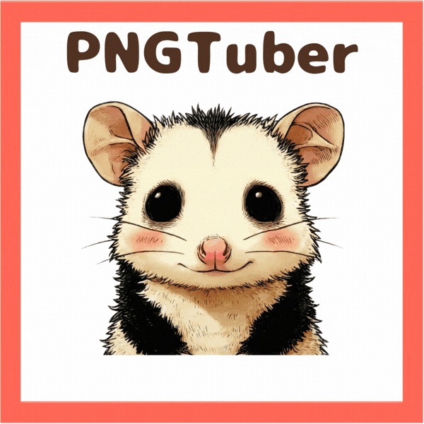 Veadotube対応 ゆるかわオポッサム PNGTuber素材 - 4表情セット / Opossum PNGTuber