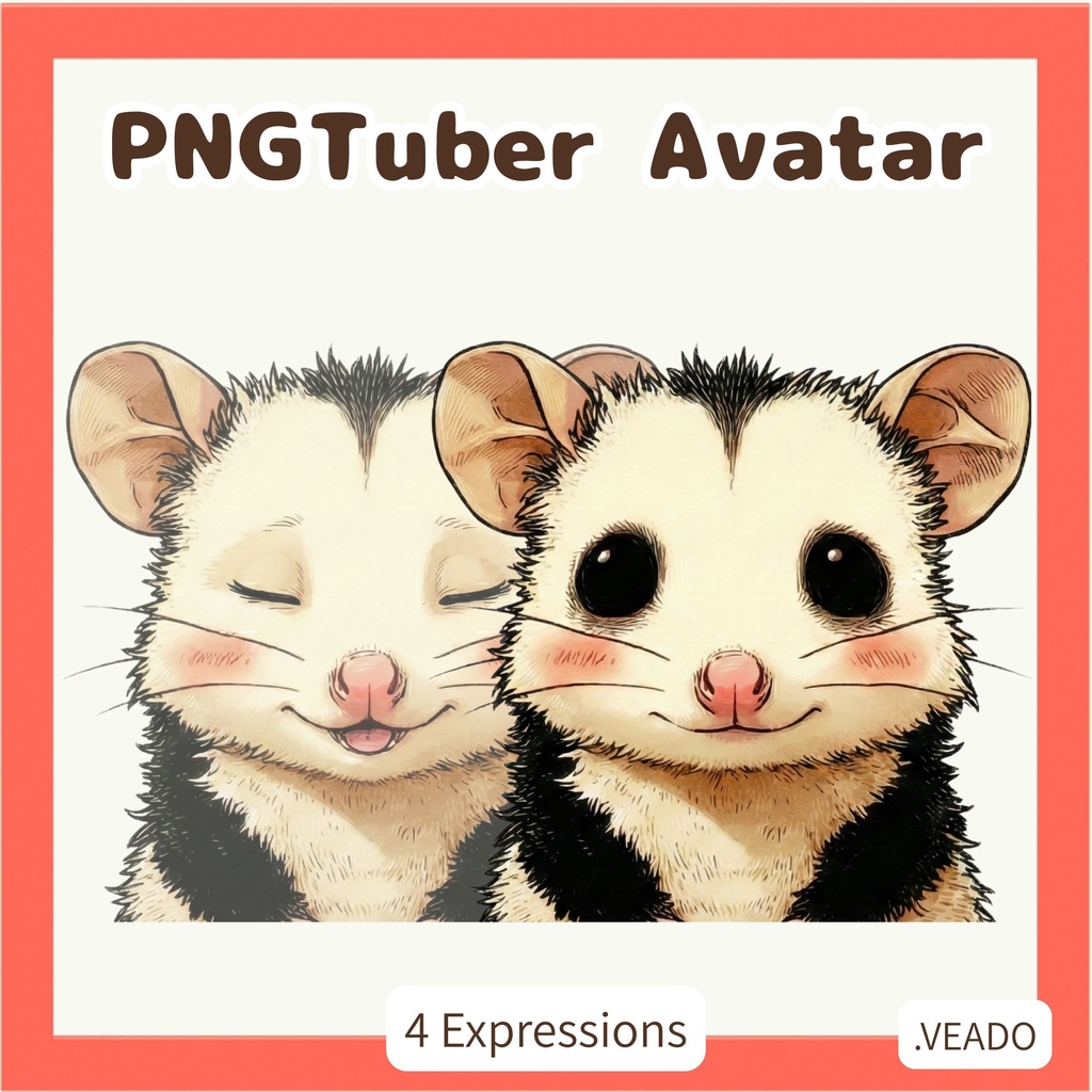 Veadotube対応 ゆるかわオポッサム PNGTuber素材 - 4表情セット / Opossum PNGTuber