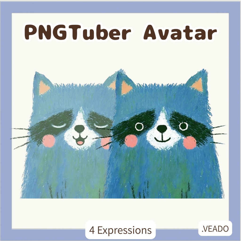 Veadotube対応 絵本風アライグマ PNGTuber素材 - 4表情セット / Watercolor Raccoon PNGTuber