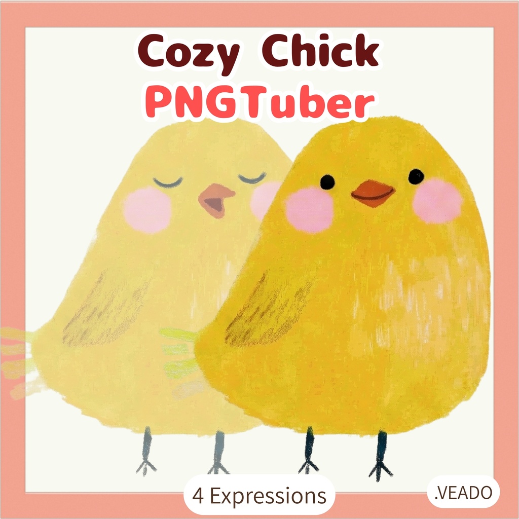 Veadotube対応 絵本風ひよこ PNGTuber素材 - 4表情セット / Watercolor Chick PNGTuber