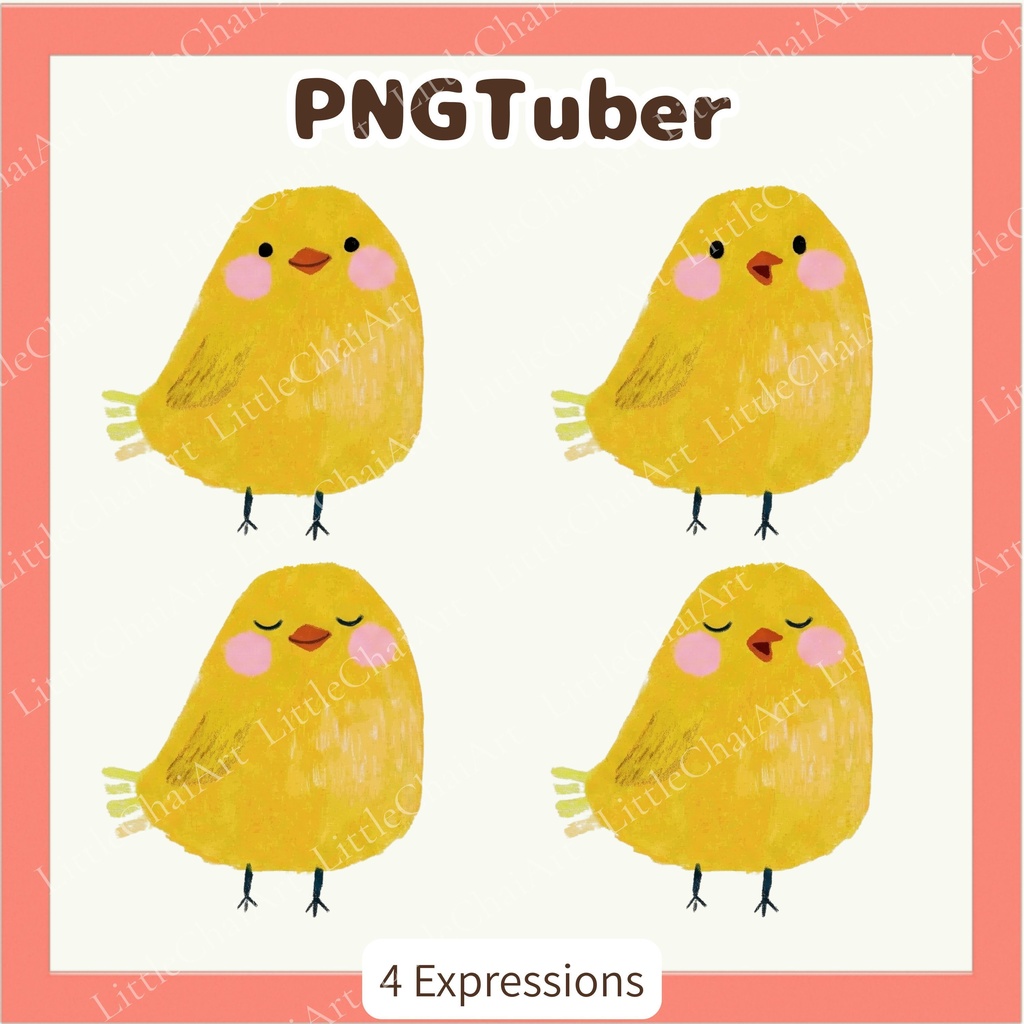 Veadotube対応 絵本風ひよこ PNGTuber素材 - 4表情セット / Watercolor Chick PNGTuber