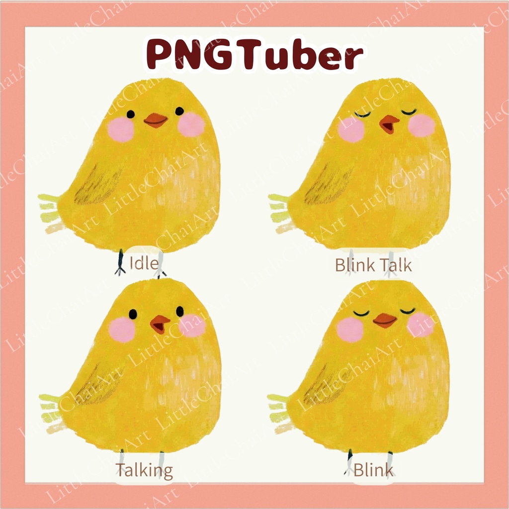 Veadotube対応 絵本風ひよこ PNGTuber素材 - 4表情セット / Watercolor Chick PNGTuber