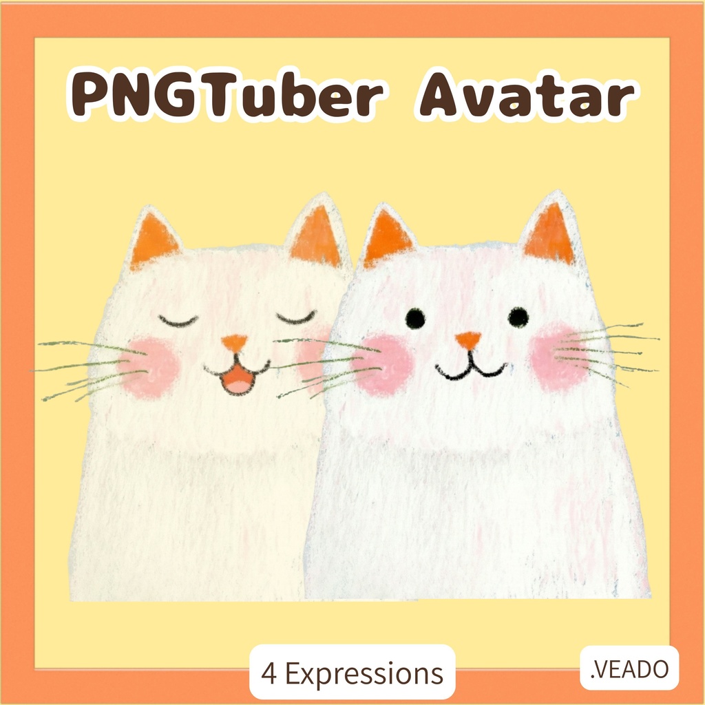 Veadotube対応 絵本風白猫 PNGTuber素材 - 4表情セット / Watercolor White Cat PNGTuber