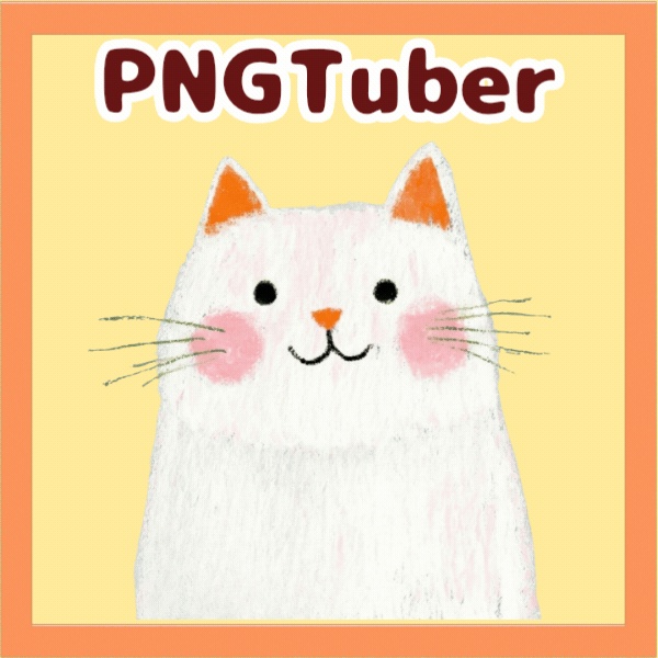 Veadotube対応 絵本風白猫 PNGTuber素材 - 4表情セット / Watercolor White Cat PNGTuber