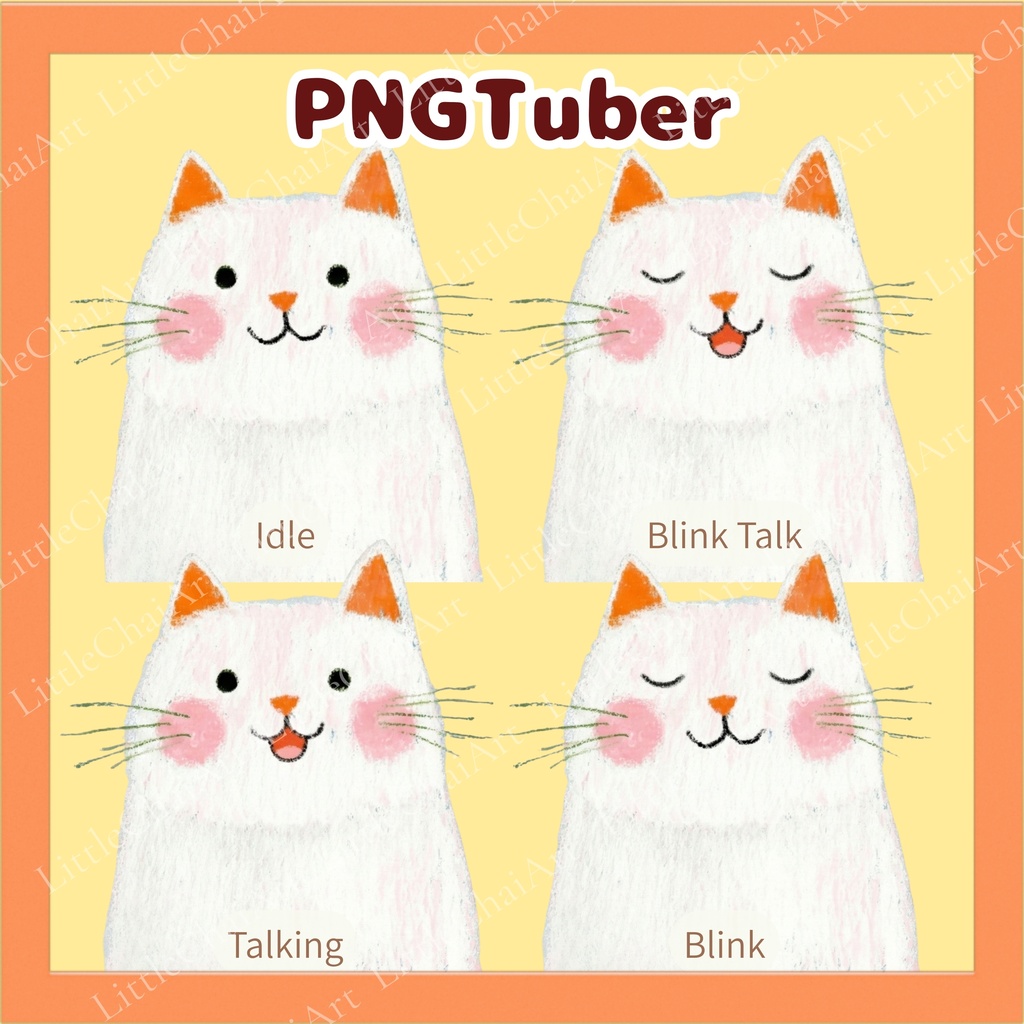 Veadotube対応 絵本風白猫 PNGTuber素材 - 4表情セット / Watercolor White Cat PNGTuber