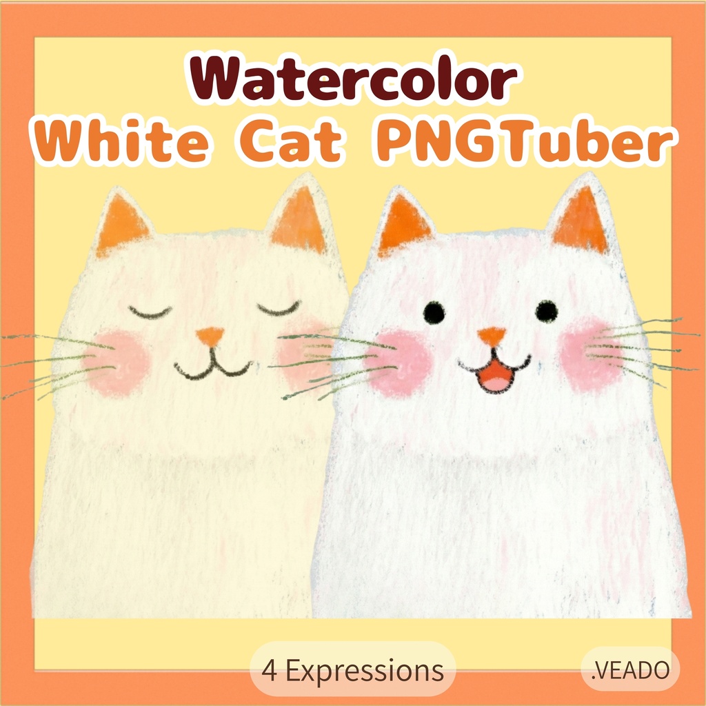 Veadotube対応 絵本風白猫 PNGTuber素材 - 4表情セット / Watercolor White Cat PNGTuber