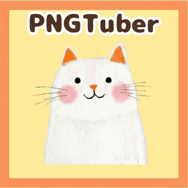 Veadotube対応 絵本風白猫 PNGTuber素材 - 4表情セット / Watercolor White Cat PNGTuber