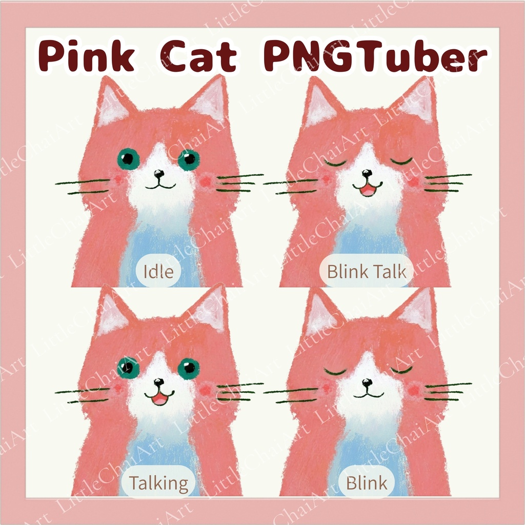 Veadotube対応 絵本風ピンク猫 PNGTuber素材 - 4表情セット / Watercolor Pink Cat PNGTuber