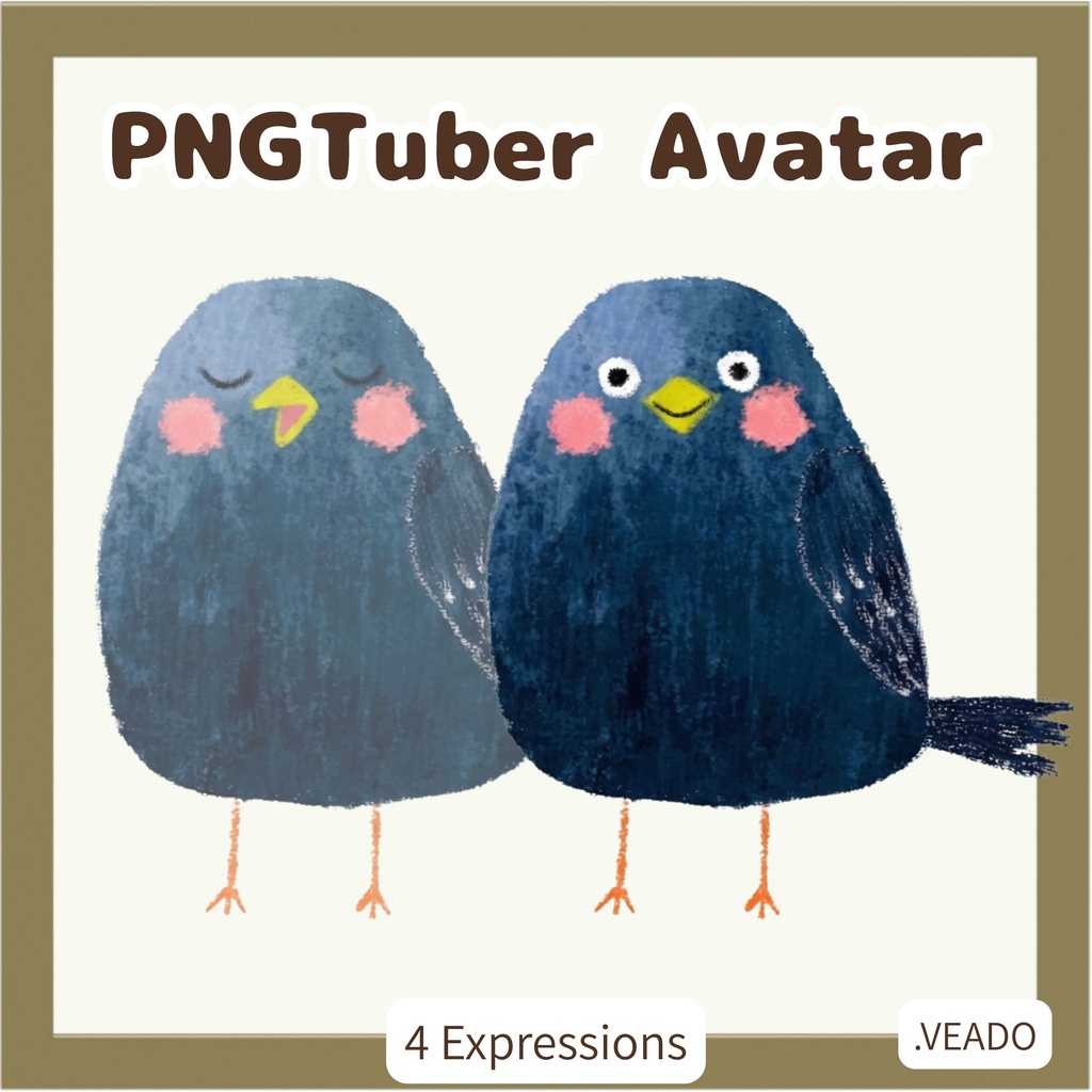 Veadotube対応 絵本風カラス PNGTuber素材 - 4表情セット / Watercolor Crow PNGTuber