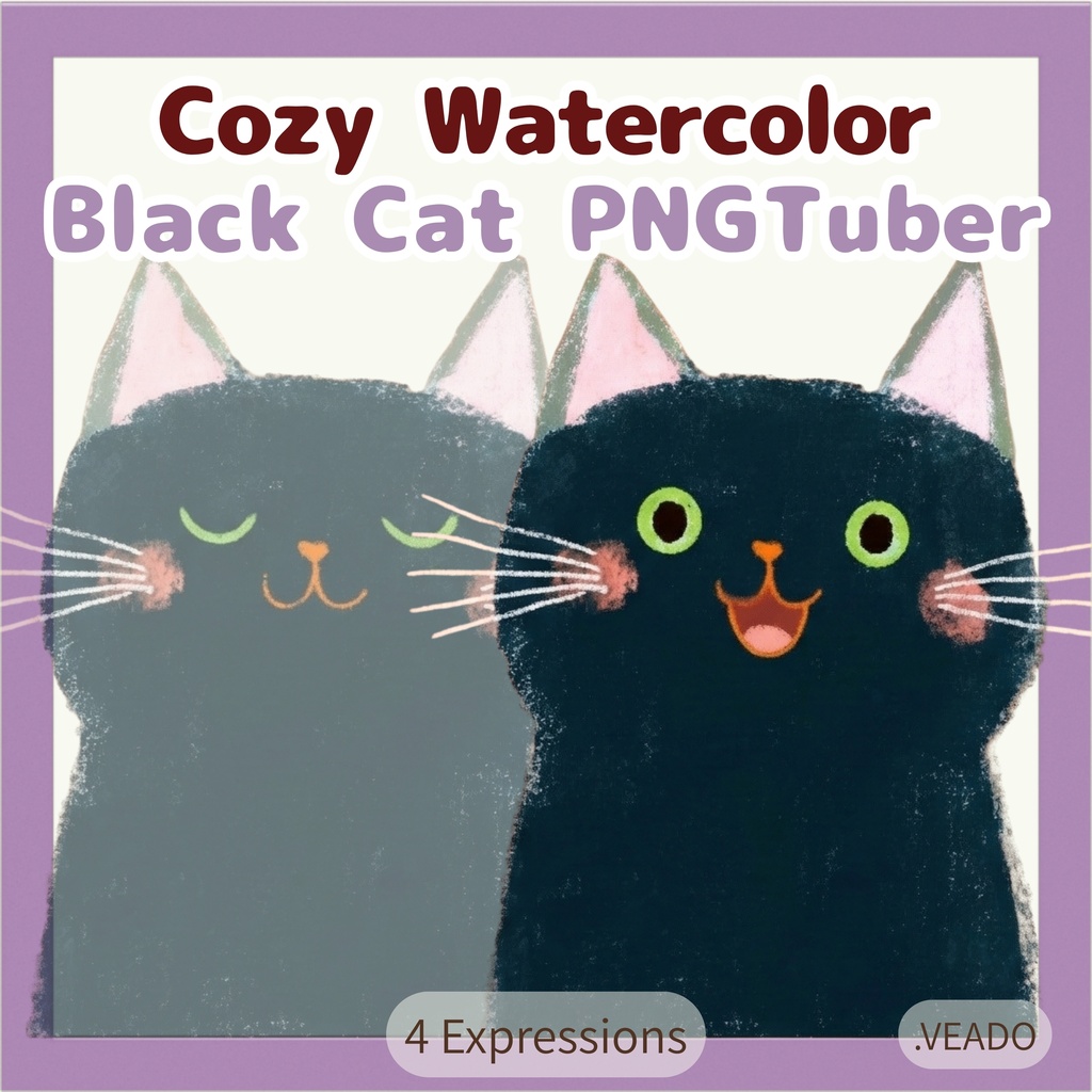 Veadotube対応 絵本風黒猫 PNGTuber素材 - 4表情セット / Watercolor Black Cat PNGTuber