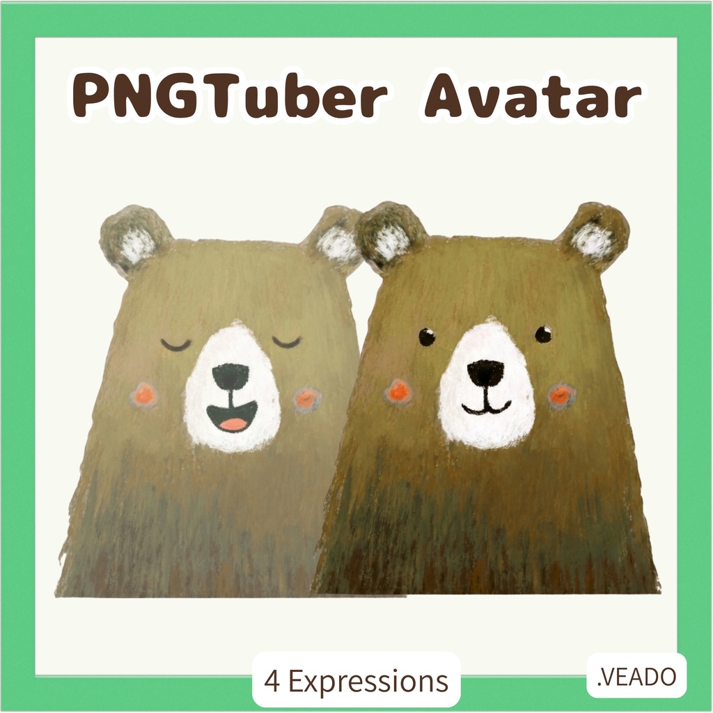 Veadotube対応 絵本風クマ PNGTuber素材 - 4表情セット / Watercolor Bear PNGTuber