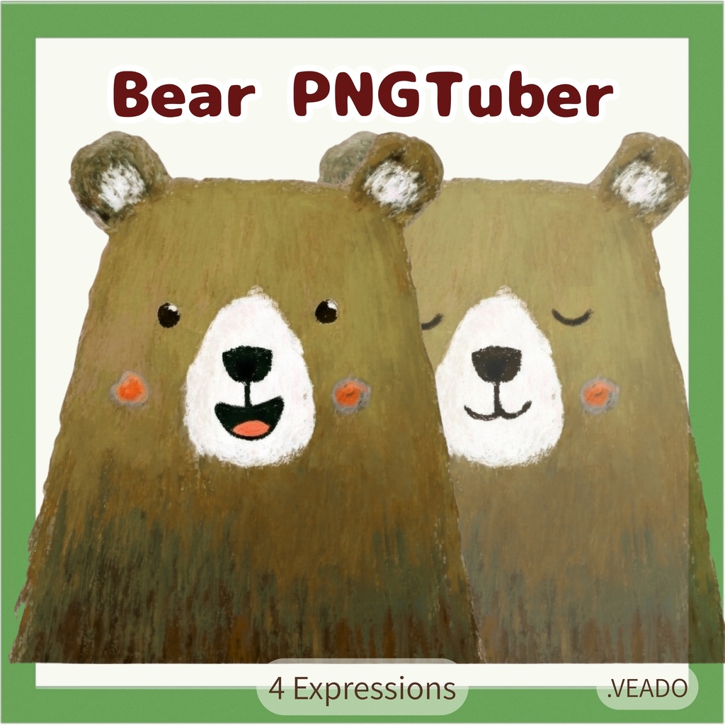 Veadotube対応 絵本風クマ PNGTuber素材 - 4表情セット / Watercolor Bear PNGTuber