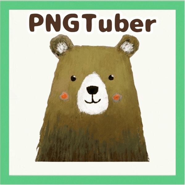 Veadotube対応 絵本風クマ PNGTuber素材 - 4表情セット / Watercolor Bear PNGTuber