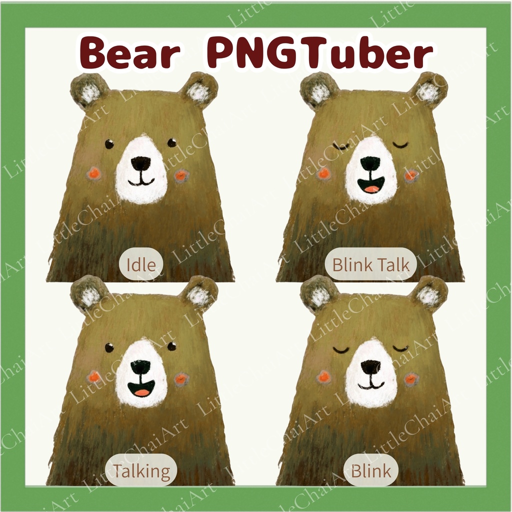 Veadotube対応 絵本風クマ PNGTuber素材 - 4表情セット / Watercolor Bear PNGTuber