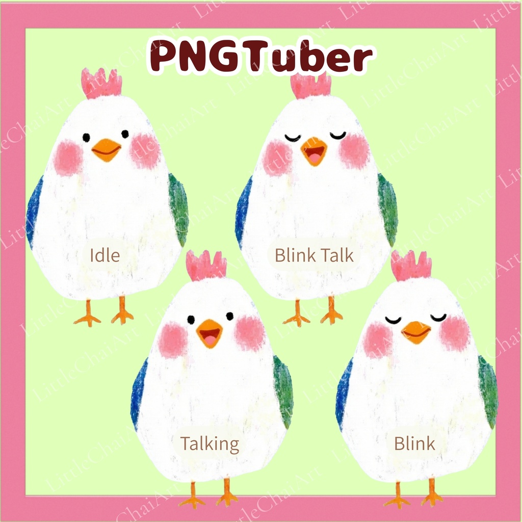 Veadotube対応 絵本風ニワトリ PNGTuber素材 - 4表情セット / Watercolor Chicken PNGTuber