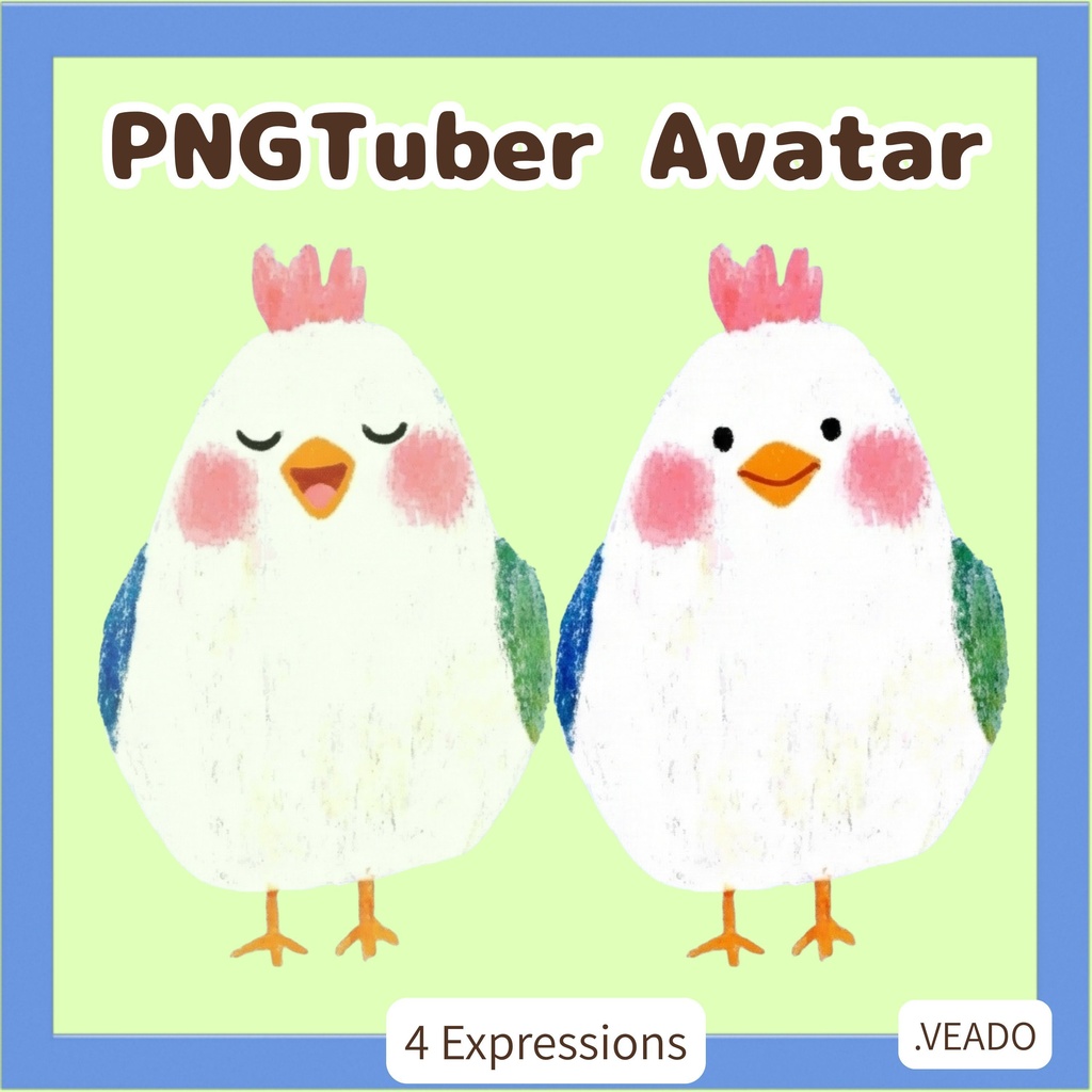 Veadotube対応 絵本風ニワトリ PNGTuber素材 - 4表情セット / Watercolor Chicken PNGTuber